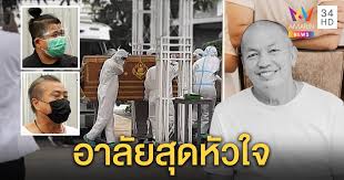 2,331 likes · 9 were here. à¹‚à¸ à¸°à¸• à¸›à¸¥ à¸­à¸¢à¹‚à¸®à¸­à¸²à¸¥ à¸¢ à¸™ à¸²à¸„ à¸­à¸¡ à¸•à¸¥à¸à¸„ à¸š à¸ 30 à¸› à¸› à¸­à¸‡ à¸à¸žà¸¥ à¸¢à¸à¸¢ à¸­à¸‡