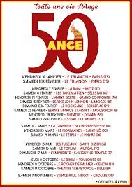 80 boulevard rochechouart, 75018, paris, france. Ange Im Le Trianon Paris Am 31 Jan 2020 Last Fm