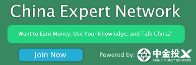 Check spelling or type a new query. Nanning Baling Technology Co Ltd Stock Trading Abnormal Fluctuation Announcement Caishen Co Primary Data For China S Secondary Investment And Stock Markets