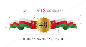 Check spelling or type a new query. National Day 18th November Oman National Day 2019 Smartphone Model