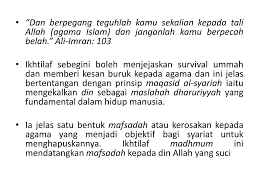 المعاني والحكم الملحوظة للشارع في جميع أحوال. Ppt Maqasid Al Shariah Powerpoint Presentation Free Download Id 5198827