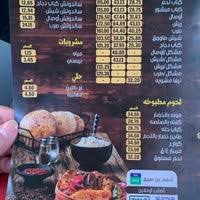 المطعم المصري للمشويات النزهة 27 Tips From 432 Visitors