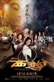 Journey To The West Tv Spot Journey To The West Adventure Movies Chinese Movies