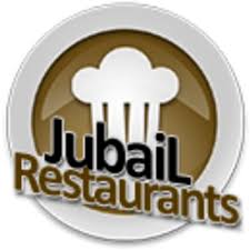 مطاعم الجبيل Jubailrest Twitter