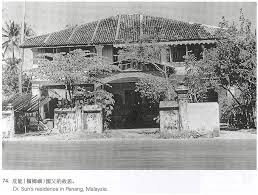 For your search query dato keramat road penang malaysia mp3 we have found 1000000 songs matching your query but showing only top 10 now we recommend you to download first result dato keramat road penang malaysia mp3. Dr Sun Yat Sen S Residence In Dato Keramat Road Penang His Family Used To Live Here When He Was In Exile In Penang In Penang Burial Site Straits Settlements
