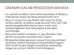 Apa kekurangan sekolah alam ini jika dibandingkan dengan tipe sekolah formal lainnya? Bab 8 Pemerkasaan Pendidikan Ke Arah Kesepaduan Sosial