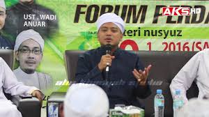 Pada 18 oktober 1997, dr. Isteri Firaun Ustaz Wadi Annuar Youtube