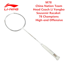 us 188 1 15 off li ning commemorative li yongbo badminton racket 3d breakfree m78 white champion racquet aypk182 olympic series high end l526olb in