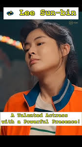 💫 Lee Sun-bin