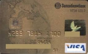 We did not find results for: Bank Card West Siberian Commercial Bank Visa Gold West Siberian Commercial Bank Russia Col Ru Vi 0862 01