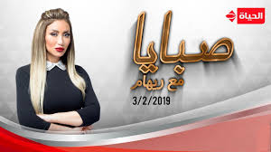 هذا ما فعله الريجيم في جسد وحياة مها أحمد. Ù„Ø£ÙˆÙ„ Ù…Ø±Ø© Ù…Ù‡Ø§ Ø£Ø­Ù…Ø¯ ØªÙƒØ´Ù Ø³Ø± Ø¥Ù†Ù‚Ø§Øµ ÙˆØ²Ù†Ù‡Ø§ Ø¹Ù„Ù‰ Ø§Ù„Ù‡ÙˆØ§Ø¡ ØºÙ„Ø·Ø© Ø¹Ù…Ø±ÙŠ Ù„Ù…Ø§ Ø±ÙˆØ­Øª Ø§Ù„Ø¬ÙŠÙ… Ù…Ø¹ Ø§Ù„Ø³Ù‚Ø§ Youtube