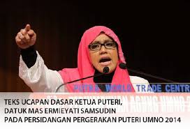 Teks ucapan penuh zahid hamidi. Teks Ucapan Dasar Ketua Puteri Datuk Mas Ermieyati Samsudin Pada Persidangan Pergerakan Puteri Umno 2014