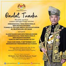Ada 20 gudang lagu kdymm seri paduka baginda yang dipertuan agong m terbaru, klik salah satu untuk download lagu mudah dan cepat. Kem Pembangunan Usahawan Dan Koperasi Medac On Twitter Merafak Sembah Ucapan Setinggi Tinggi Tahniah Kebawah Duli Yang Maha Mulia Seri Paduka Baginda Tuanku Al Sultan Abdullah Ri Ayatuddin Al Mustafa Billah Shah Sempena Ulangtahun Hari Keputeraan