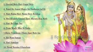 Top Krishna Bhajan Govind Bolo Hare Ram Hare Krishna Shri Krishna Govind Hare Full Song Krishna Bhajan Krishna Hare Krishna