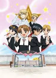 Info Gakuen Alice Alice Anime Anime Alice