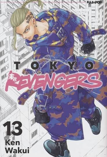 TOKYO REVENGERS - 13