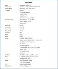 Biodata is .factual kinds of questions about life and work experiences, as well as items involving opinions, values, beliefs, and attitudes that reflect a historical perspective. Pin By Ajayafic On Rajib Bio Data For Marriage Marriage Biodata Format Bio Data