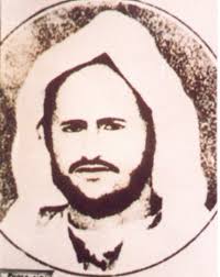 Choose from a curated selection of png photos. Ù…Ù„Ù ØµÙˆØ±Ø© Ø§Ù„Ø²Ø¹ÙŠÙ… Ø´Ø±ÙŠÙ Ù…Ø­Ù…Ø¯ Ø§Ù…Ø²ÙŠØ§Ù† Png ÙˆÙŠÙƒÙŠØ¨ÙŠØ¯ÙŠØ§