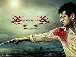 We created this online free fire name generator to help you guys choose stylish names. Billa Movie Font Generator Life Liker