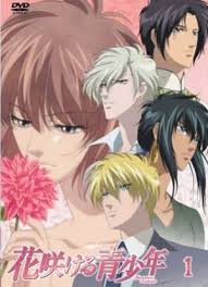 Hanasakeru Seishounen At Gogoanime Anime Anime Shows Manga Anime