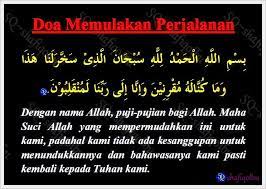 Harapan kita tentu bisa pergi dan pulang ke rumah dengan selamat dan lancar tanpa ada bahaya yang datang menggangu. Contoh Soal Dan Materi Pelajaran 5 Doa Perjalanan