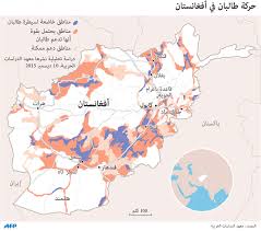په برتانیې کې د افغانستان اسلامی جمهوریت سفیر ډاکټر زلمی رسول په بریتانیه او آیرلنډ جمهوریت کې د یو شمیر میشتو. ØªØ¹Ø²ÙŠØ²Ø§Øª Ù„Ø·Ø±Ø¯ Ø·Ø§Ù„Ø¨Ø§Ù† Ù…Ù† Ø¬Ù†ÙˆØ¨ Ø£ÙØºØ§Ù†Ø³ØªØ§Ù† Ø¹Ø§Ù„Ù… ÙˆØ§Ø­Ø¯ Ø®Ø§Ø±Ø¬ Ø§Ù„Ø­Ø¯ÙˆØ¯ Ø§Ù„Ø¨ÙŠØ§Ù†