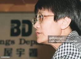 32,886 Lai Stock Photos, High-Res Pictures, and Images