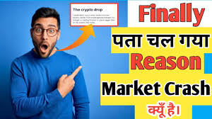 Right before the next drop, that according to the market cycle would happen within two months, the crypto market leveled near a market cap of 200 billion and within a month. Fzkkc P2rwsgvm