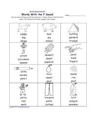 Before you can understand what a good rating is, it helps to understand what s&p. Letter P Alphabet Activities At Enchantedlearning Com