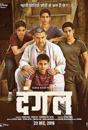 Dangal Hindi Full Movie Watch Online Free Full Movie Watch Online Download Movie Online Film Watch Online Dangal Movie Dangal Movie Download Download Movies