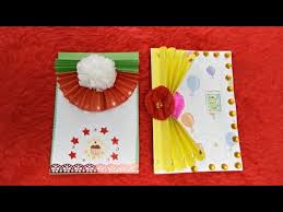 In this video, i am going to show you special cards making at home.please like the video, if you liked the card. How To Make Birthday And Teacher S Day Cards Card Making Idea At Home Asmaa Chaudhry Youtube