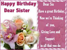 Dear Sister Birthday Wishes In Tamil For Sister Happy Birthday Sister Happy Birthday Wishes Images Happy Birthday Cards Images Birthday Wishes For Sister