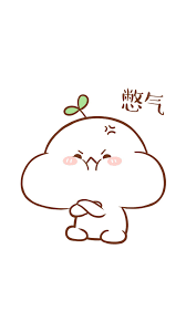 Mochi đáng iu | Đang yêu, Dễ thương, Emoji