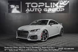 Image result for Nardo Gray 2020 Audi