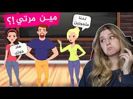 تحدي الغباء اكثر الغاز تلحس المخ في العالم مستحيل ما تشعر انك ابله Youtube