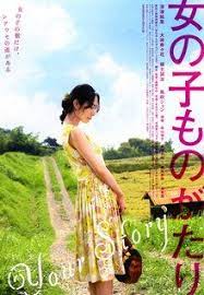 人気映画 映画見放題 hulu movie posters cinematography best cinematography