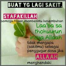 Rasa capek, sakit, cemas, sedih, ataupun suatu gangguan, maupun gundah gulana, sekalipun duri, kecuali allah akan tidaklah seorang muslim ketika datang sholat wajib, ia sempurnakan wudhu', khusyu', dan ruku'nya, kecuali hal itu akan menjadi penghapus dosa. Hadits Ujian Penghapus Dosa Nusagates