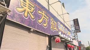 分享： 分享到 facebook 分享到 twitter 分享到 weibo 分享到 whatsapp 分享到 line 分享到微信. 7 W9cliyd 8c M