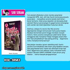 Cerita hantu seram nyata 2019 adalah kumpulan cerita hantu indonesia hingga tahun 2019 tersedia untuk smartphone android anda. Buku Blink Siri Seram Shopee Malaysia