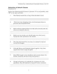 A collection of downloadable worksheets, exercises and activities to teach adverbial clauses , shared by english language teachers. Reduction Of Adverb Clauses Azargrammar Com
