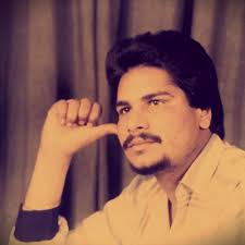 Stream Rupinder Brar Brar