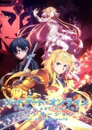 Jadwal anime jadwal sholat list anime aplikasi android aktifkan notifikasi tips streaming cara fate/grand order: Game Anime Myanimelist Net