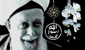 Bismillahirahmanirahim It is a good manner, the best of manner, for a  believer in whatever that he is doing to be always asking for help and  support from the holy ones. Especially