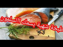 youtube food vegetables meat