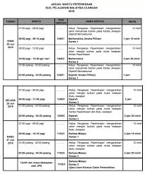 Kementerian pendidikan malaysia kpm ada buka peluang untuk anda ambil kertas peperiksaan semula yang mana kpm. 1media My Peperiksaan Spm Ulangan 25 Jun Ini