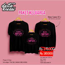 Inspirasi dan model baju muslim couple keluarga untuk lebaran 2021 yang modis, trendy dan harga terjangkau! Kaos Couple Keluarga Design Custom Design Sendiri Family Set Kaos Kaos Keluarga Kaos Satuan Shopee Indonesia