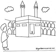 Bahkan tidak semua kota memiliki jalur kereta jadi tidak semua anak bisa melihat langsung kereta api. Gambar Kabah Untuk Mewarnai Nusagates