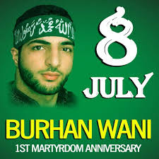 IMBURHANWANI