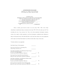 This, combined with smaller areas to maintain and the use of common facilities, can make strata titles schemes an attractive option for many people. 2
