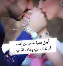تعلقت وسخه علي صور وسخه / ‫شتايم مضحكة جداا حاول الا تضحك مع شتايم **القرد الخول. ØµÙˆØ± Ø­Ø¨ Ø³Ø§Ø®Ù†Ø© ØªØ¹Ø¨ÙŠØ±Ø§Øª Ø³Ø§Ø®Ù†Ø© Ø¹Ù† Ø§Ù„Ø­Ø¨ Ø±Ù…Ø²ÙŠØ§Øª